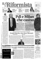 giornale/UBO2179931/2010/n. 44 del 21 febbraio